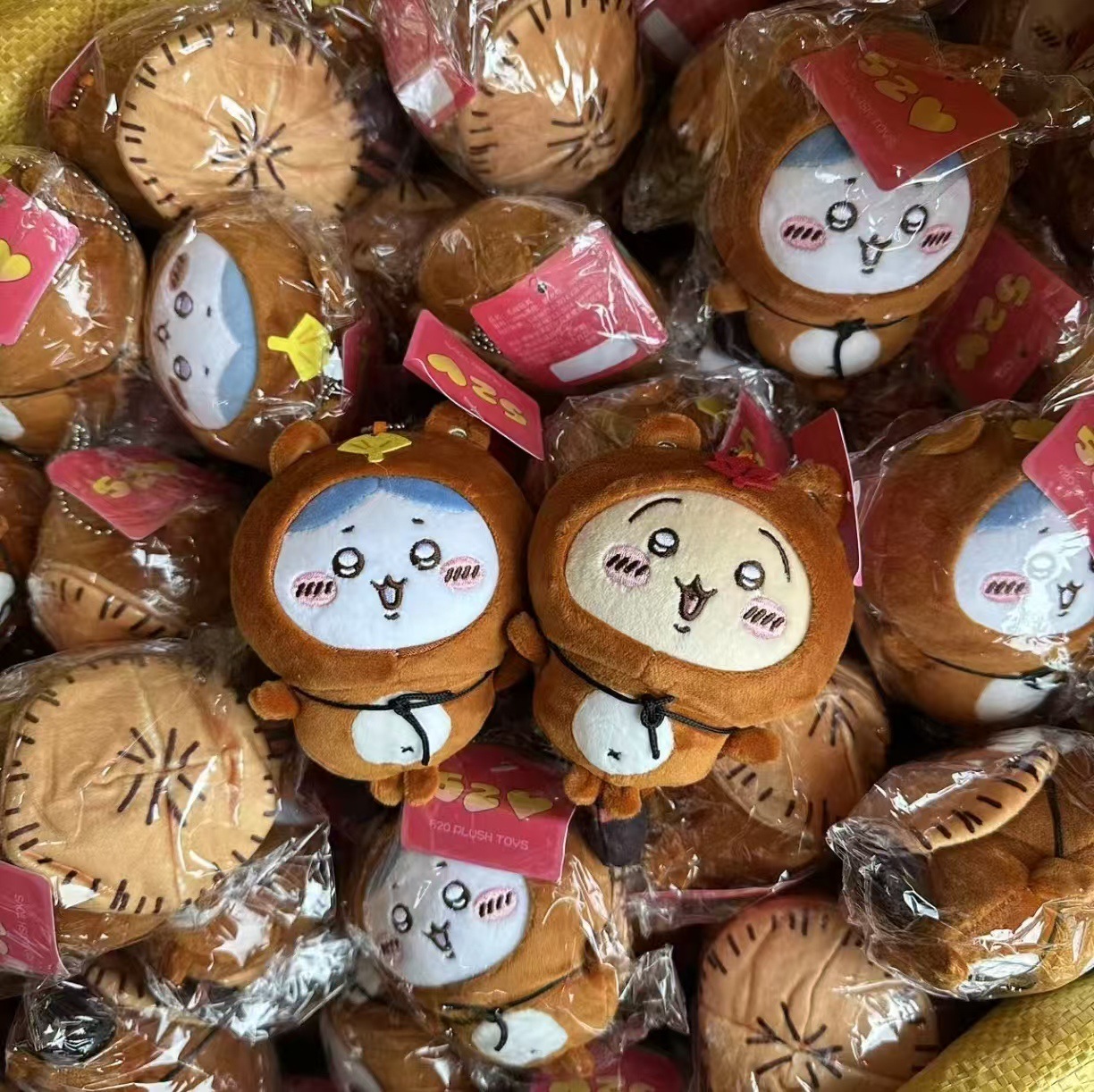 Jiyi Tanuki Plüsch-Schlüsselan – Phone Accessories Charms Bewertung und Preis
