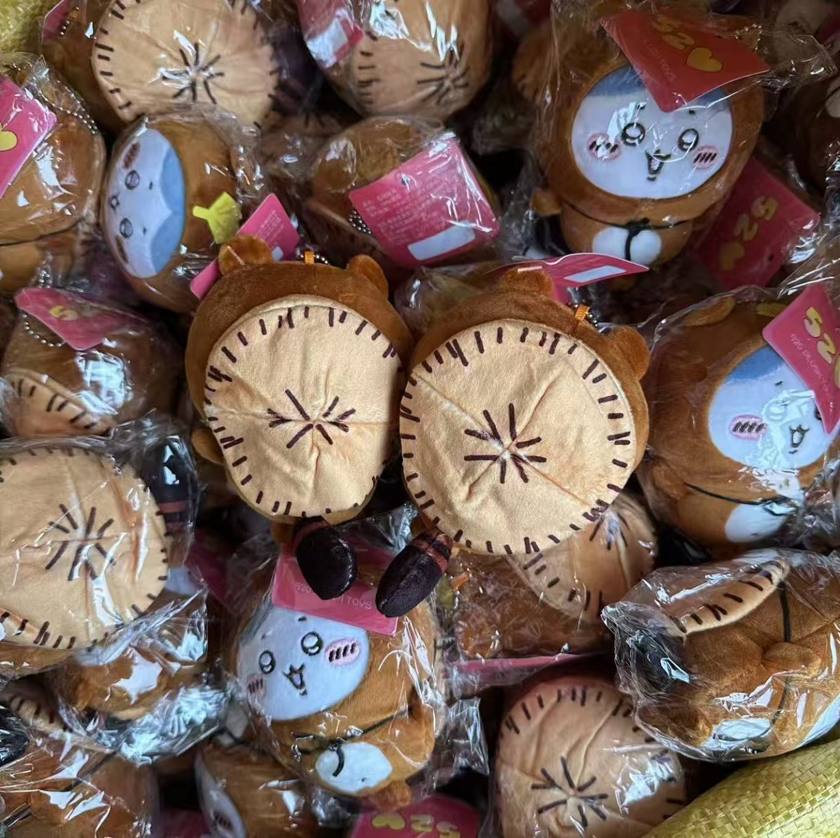 Jiyi Tanuki Plüsch-Schlüsselan – Phone Accessories Charms Bewertung und Preis