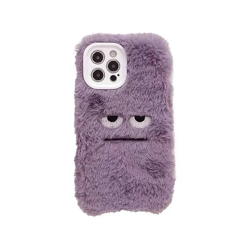 Niedliche Monster-Plüsch-Handy – Apple Iphone 15 Bewertung und Preis