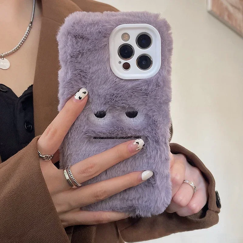 Niedliche Monster-Plüsch-Handy – Apple Iphone 15 Bewertung und Preis
