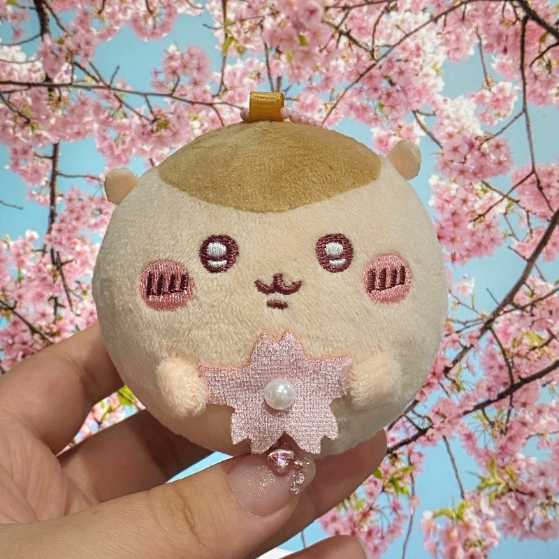 Sakura-Serie Plüsch-Schlüssela – Phone Accessories Charms Bewertung und Preis